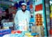 shopkeeper