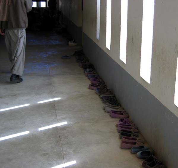 wardak_school